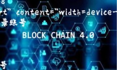 html lang=＂zh＂    meta char